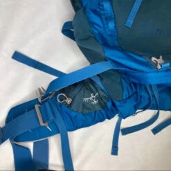 Sac à Dos Osprey Ace 50 Youth Hiking Backpack -Magasin De Camping En Plein Air 426dbfe44f525466c881bce7f2403bc9 7d77e0e8 a500 4dbd 9d3a c61284e75dec