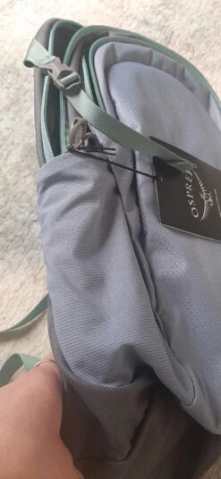 Sac A Dos Marque Osprey Daylite 26 -Magasin De Camping En Plein Air 5890a1ae09ebaa5077c9b385fa414e5d