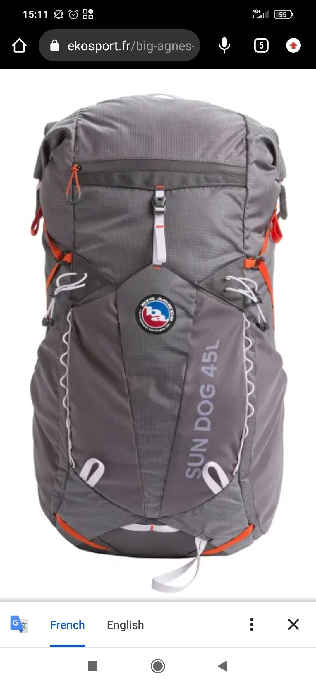 Sac à Dos Sundog 45L 4 Sac à Dos Sundog 45L – Image 2